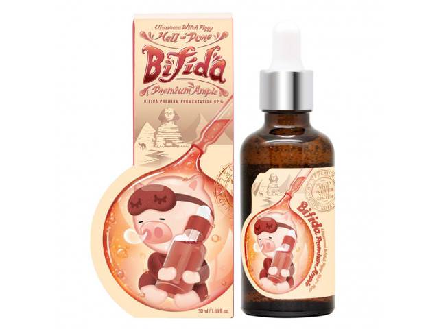 Grab A Free Elizavecca Witch Piggy Hell Pore Bifida!