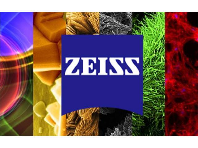 Grab A Free 2018 Calendar From Zeiss!