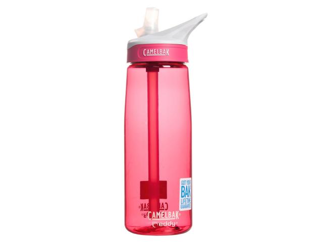 Free CamelBak Eddy Water Bottle!