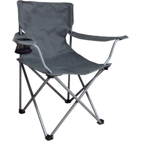 Get A Free Folding Chair From Walmart!