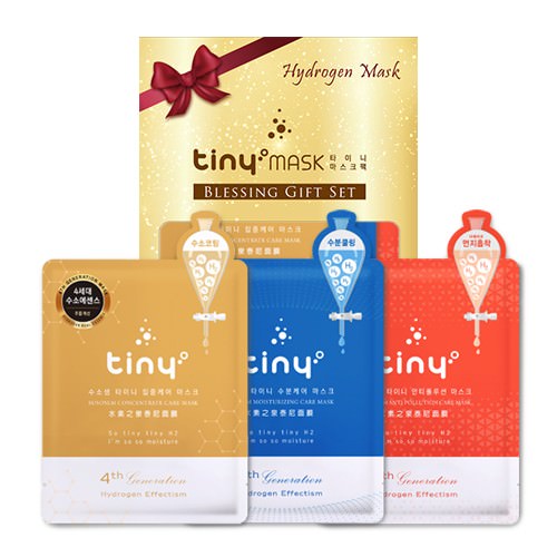 Grab A Free Tiny Hydrogen Mask Gift Pack!