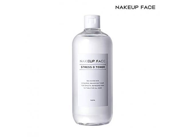 Grab A Free Nakeup Face Stress Zero Toner!