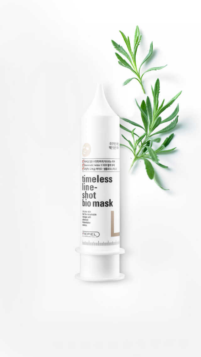 Free Syringemask Timeless Lines Hot Biomask!