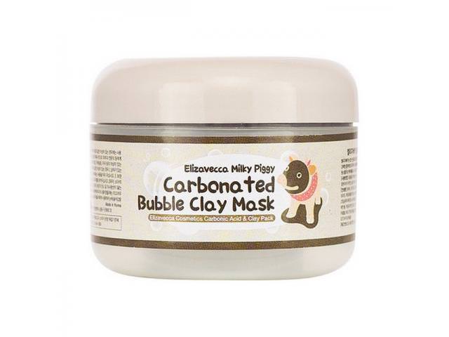 Grab A Free Elizavecca Carbonated Bubble Clay Mask!