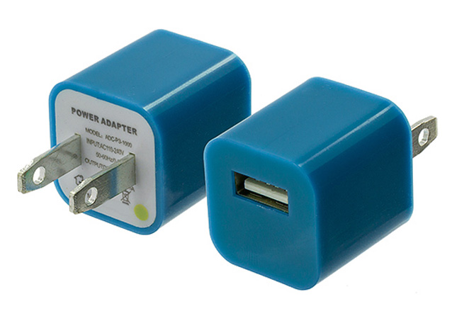 Get A Free 2-Pack USB Wall Charger Cube!