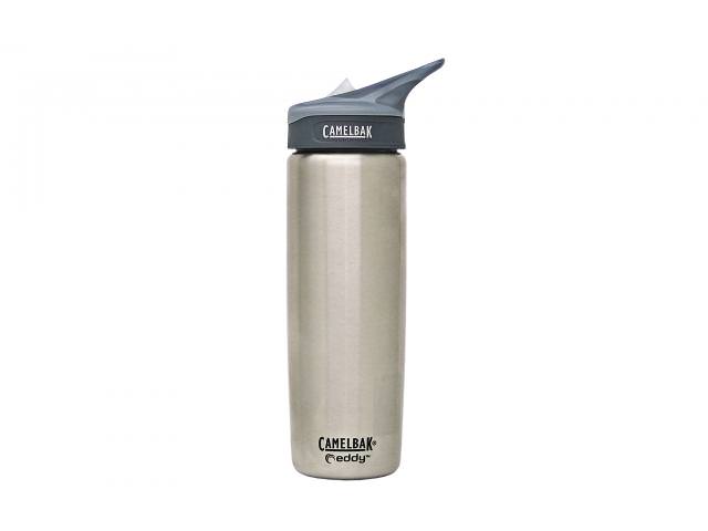 Grab A Free CamelBak Eddy Stainless Steel Water Bottle From Marlboro!