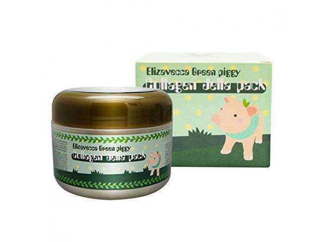 Grab A Free Elizavecca Green Piggy Collagen Mask!