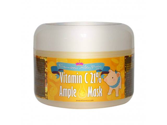 Grab A Free Elizavecca Vitamin C Ample Mask!