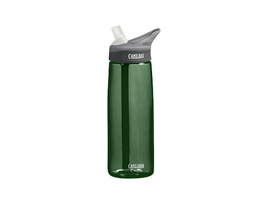 Get A Free CamelBak Eddy Water Bottle!