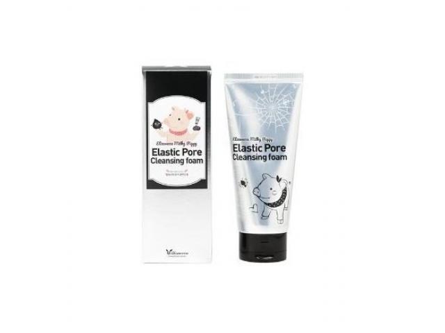 Free Elizavecca Milky Piggy Elastic Pore Cleansing Foam!