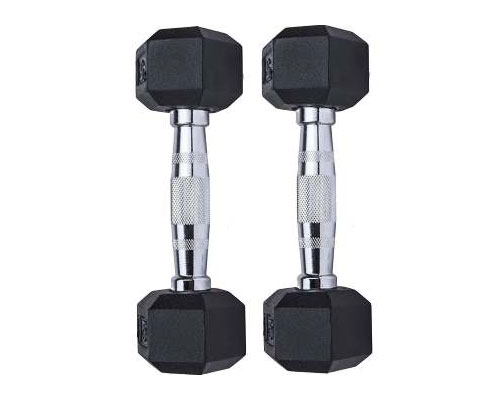 Get Rubber Coated Barbell Dumbbells!