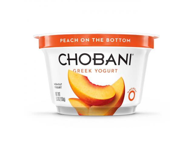 Grab A Free Chobani Yogurt!