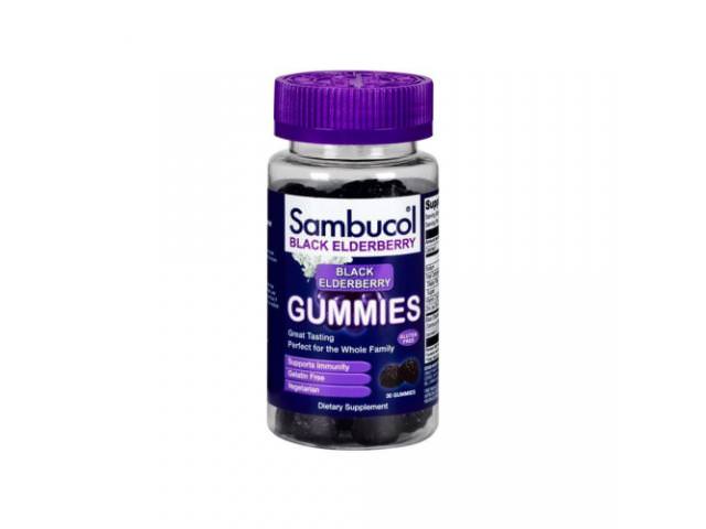 Grab A Free Sambucol Black Elderberry Gummies!