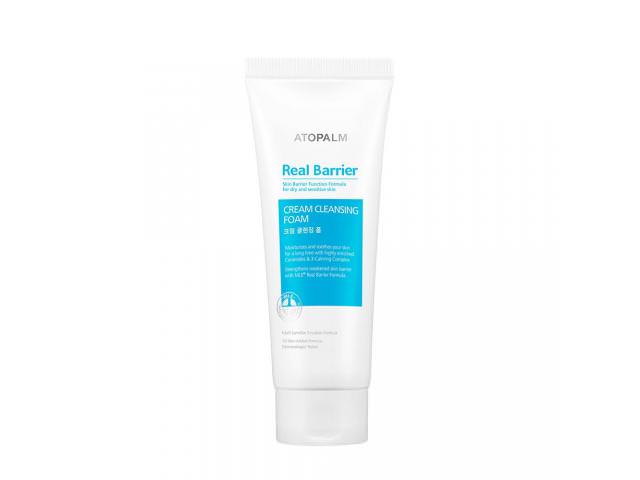 Grab A Free Real Barrier Cleansing Oil Balm!