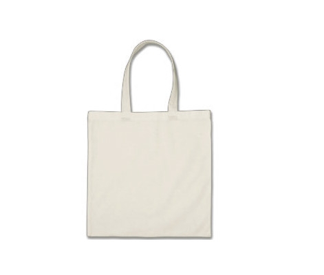 Get A FREE Eco-Friendly P&G Tote Bag!