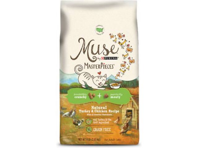 Grab A Free Purina Muse MasterPieces Cat Food!